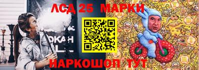 каннабис Бугуруслан