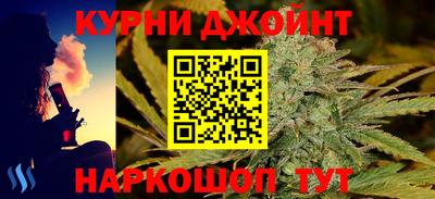 spice Бузулук