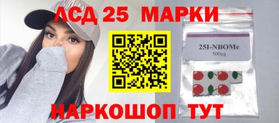 spice Бузулук
