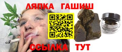 мескалин Кохма